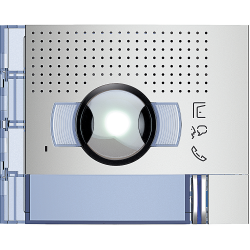 Slika NSF maska audio/video 1 taster Allmetal Legrand