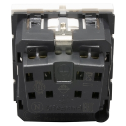 Slika Priključnica 2P modularna 2M 16A 230V 2P+E sa zaštitom bela Mosaic Legrand