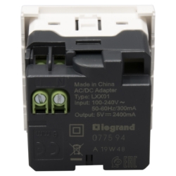 Slika Punjač USB modularni 1M dupli beli Mosaic Legrand