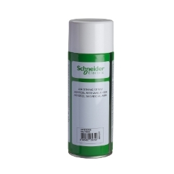 Slika Boja u spreju RAL 7035 brzo sušenje 430 g Spacial Schneider
